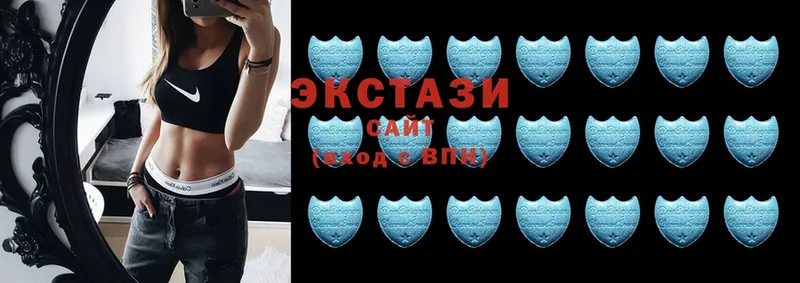 Ecstasy 280 MDMA  KRAKEN ТОР  Бородино 