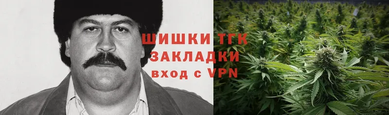 гидра зеркало  сайты даркнета официальный сайт  МАРИХУАНА Ganja  Бородино 